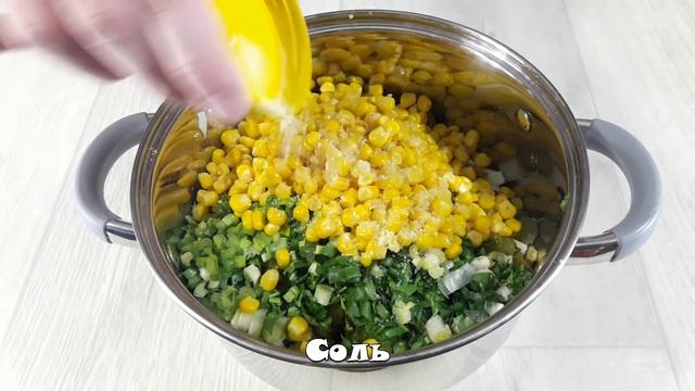 Как сделать очень аппетитный САЛАТ из КУРИНЫХ СЕРДЕЦ