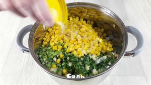 Как сделать очень аппетитный САЛАТ из КУРИНЫХ СЕРДЕЦ