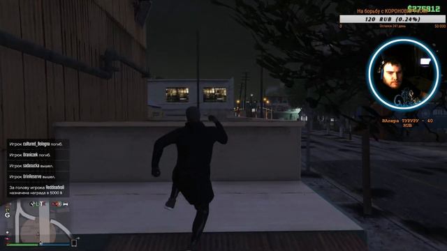 Стрим по GTA 5 Online |  Развивавем бизнес | Проходим миссии #ОставайтесьДома #StayHome