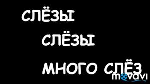 КЛИП/ Потери Мисс Николь на соревнованиях