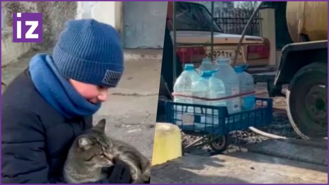 Девятилетний мальчик развозит воду жителям Донецка вместе с отцом / Известия
