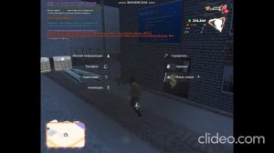 Купил peugeot 406 на Radmir RP