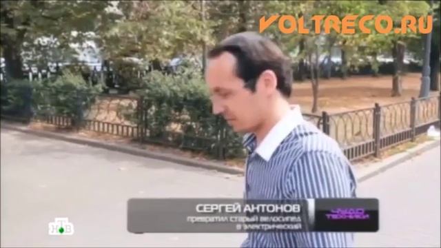 Электровелосипед Электросамокат Моноколесо Гироскутер Сигвей смотреть онлайн