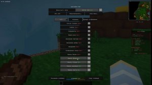 [1.12.2] - СЛИВ ПВП СБОРКИ МОДОВ | ЛУЧШИЕ МОДЫ ДЛЯ ПВП 1.12.2