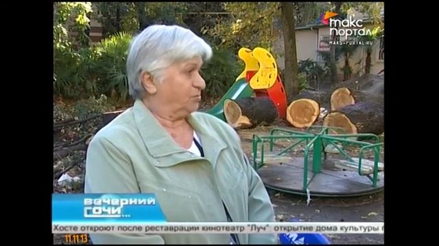 В Сочи дерево упало на детскую площадку смотреть онлайн