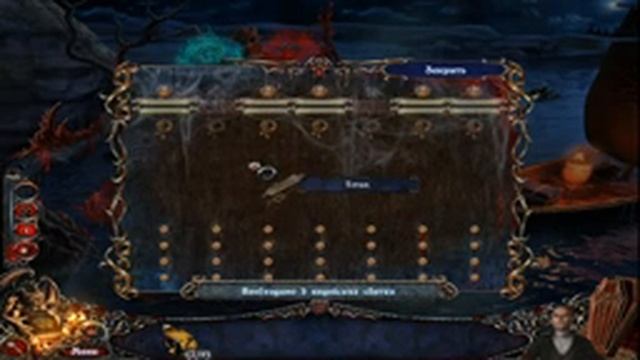 Dracula Love Kills (2020) by Tiazar смотреть онлайн