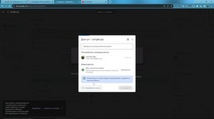 Как в любой записи поменять голос на популярного человека
