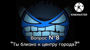 Страшная история "Вирус под иконкой игры" (плохая концовка) | Жуткие ГД лица