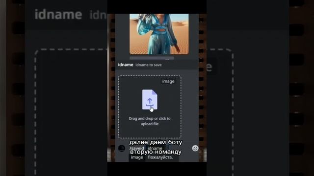 Рекламный макет из своего фото #нейросеть #реклама #маркетинг смотреть онлайн