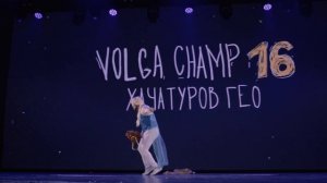VOLGA CHAMP XVI | BEST SOLO CHOREOGRAPHER | Хачатуров Гео