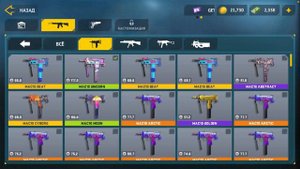 ПОДПИСЧИК ДАЛ МНЕ СВОЙ АККАУНТ НА 24 ЧАСА В COUNTER ATTACK!!! | КОНТР АТАК