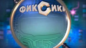 ГВОЗДИКИ 1 СЕРИЯ 1 ЧАСТЬ