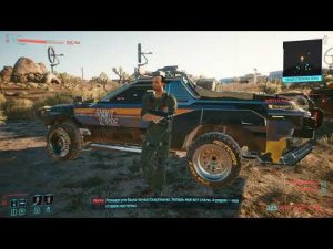 Cyberpunk 2077 [RUS, без комментариев]. Часть 21: Потерянный рай.