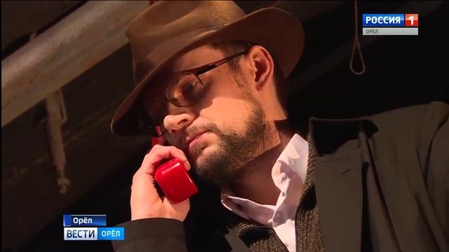 Испытание любовью