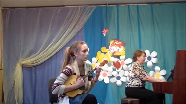 Домра, концертмейстер Стороженко Т.Г.