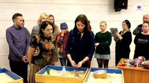 Юнгианская песочная терапия в работе с психосоматическими заболеваниями