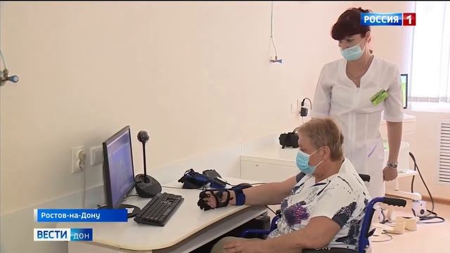 Реабилитация после ковида по полису омс смотреть онлайн