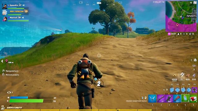 50% Топ-1 .Игра с подписчиками! Стрим Fortnite