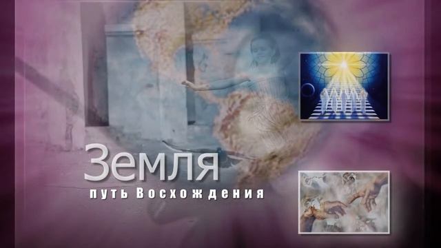 учителя мира.avi смотреть онлайн