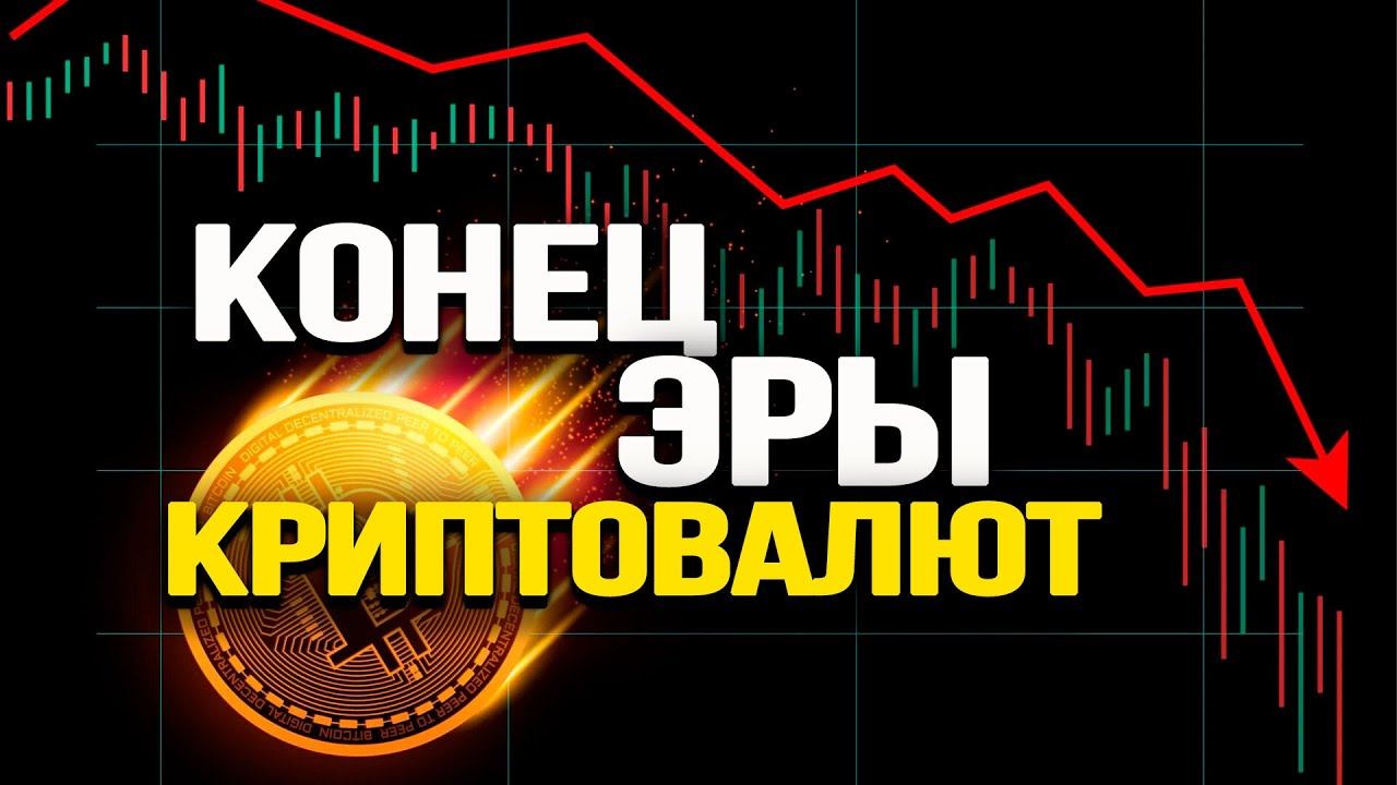 При чём здесь Нацбанк Украины?