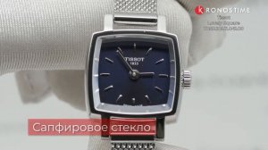 Обзор швейцарских часов Tissot Lovely Square T058.109.11.041.00 (T0581091104100) - KronosTime.RU