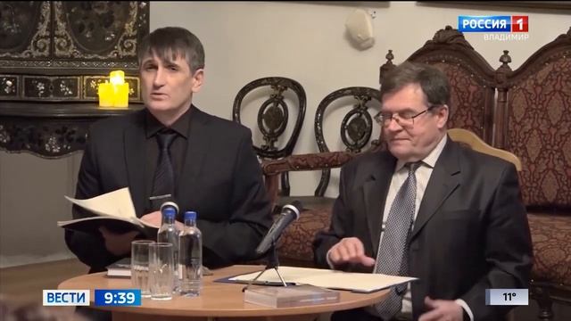 Новый год встречаем в новом парке | Раритет смутного времени | Снова оборвало провода смотреть онлайн