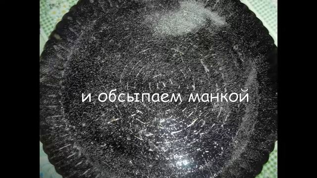 Морковно яблочный пирог с изюмом