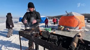 На Дальнем Востоке начался большой фестиваль зимней рыбы
