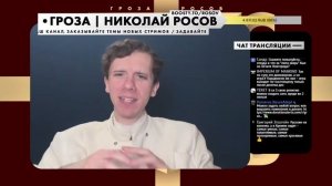 Залесская Русь, Ополье, историческое ядро Московии и проект Русской республики в составе РФ
