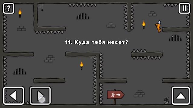 One LEVEL: Стикмен побег из тюрьмы. Логическая игра. Первые уровни. ЛЕГКО?