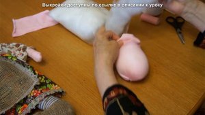 Кукла-держатель для туалетной бумаги Лукерья
