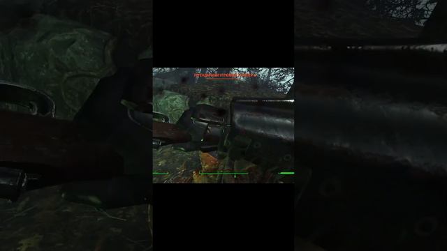 ЗАТЫКАЛ ЛЕГЕНДАРНОГО ТРАППЕРА FALLOUT 4 #fallout4 #летсплей #bethesda #летсплей #прохождение смотреть онлайн