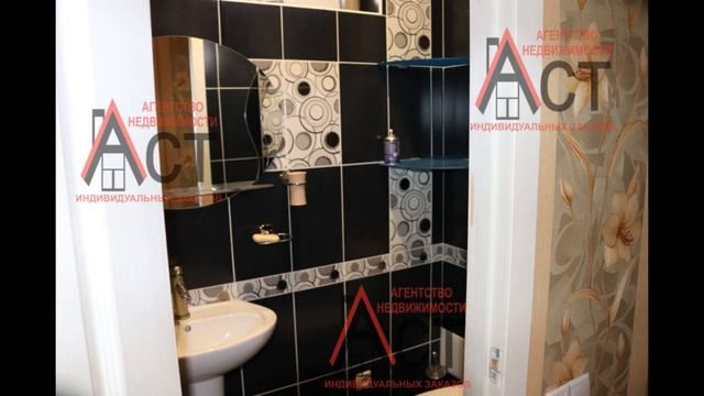 Дача в Берминводах от АН АСТ смотреть онлайн