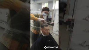 Камуфляж седины