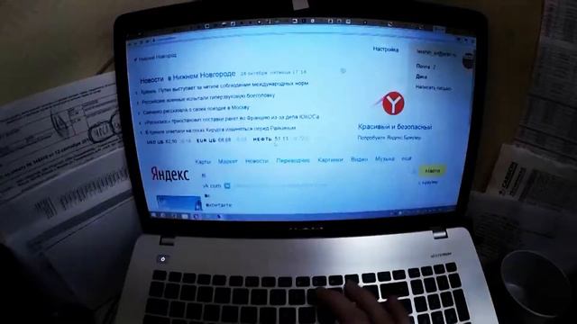 ✅КОГДА ПЕРЕСМОТРЕЛ БУЛКИНА - ЧТО МОЖЕТ ПРОИЗОЙТИ !? :) смотреть онлайн