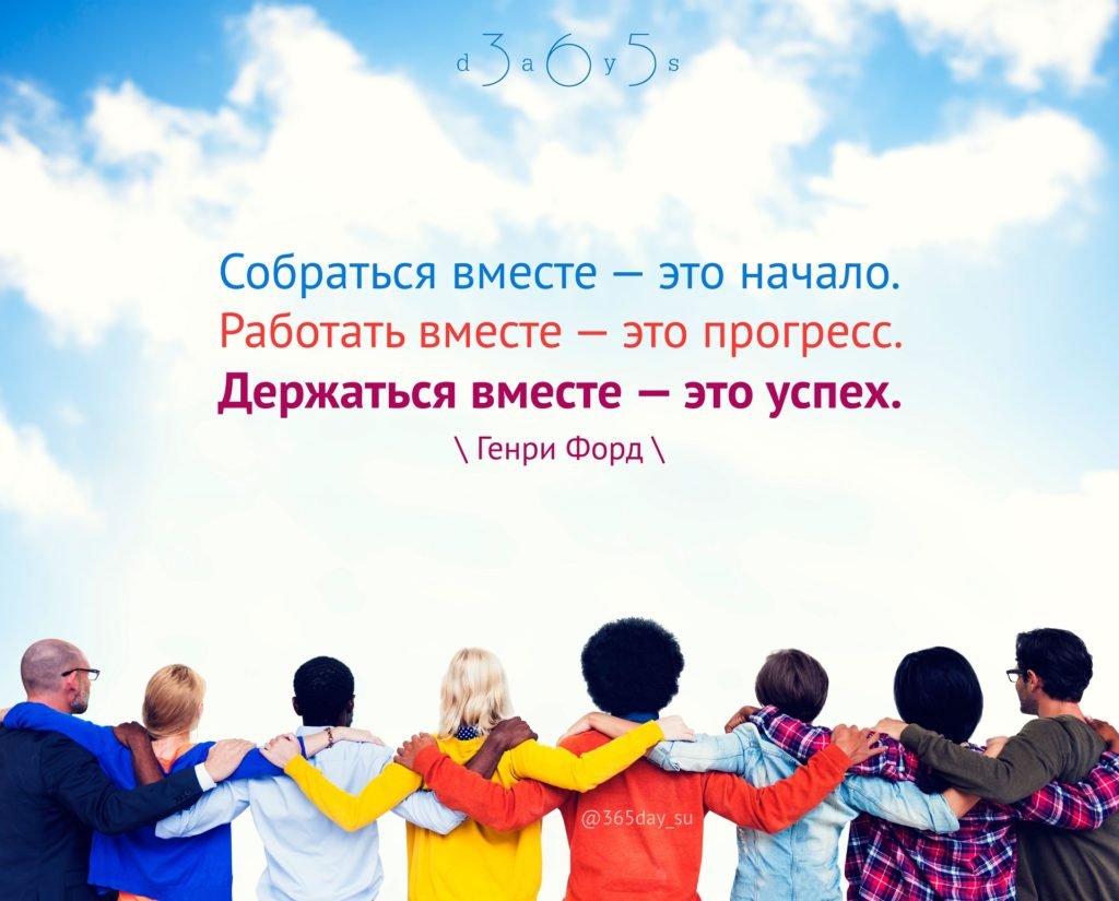 Реабилитационный центр Свобода
