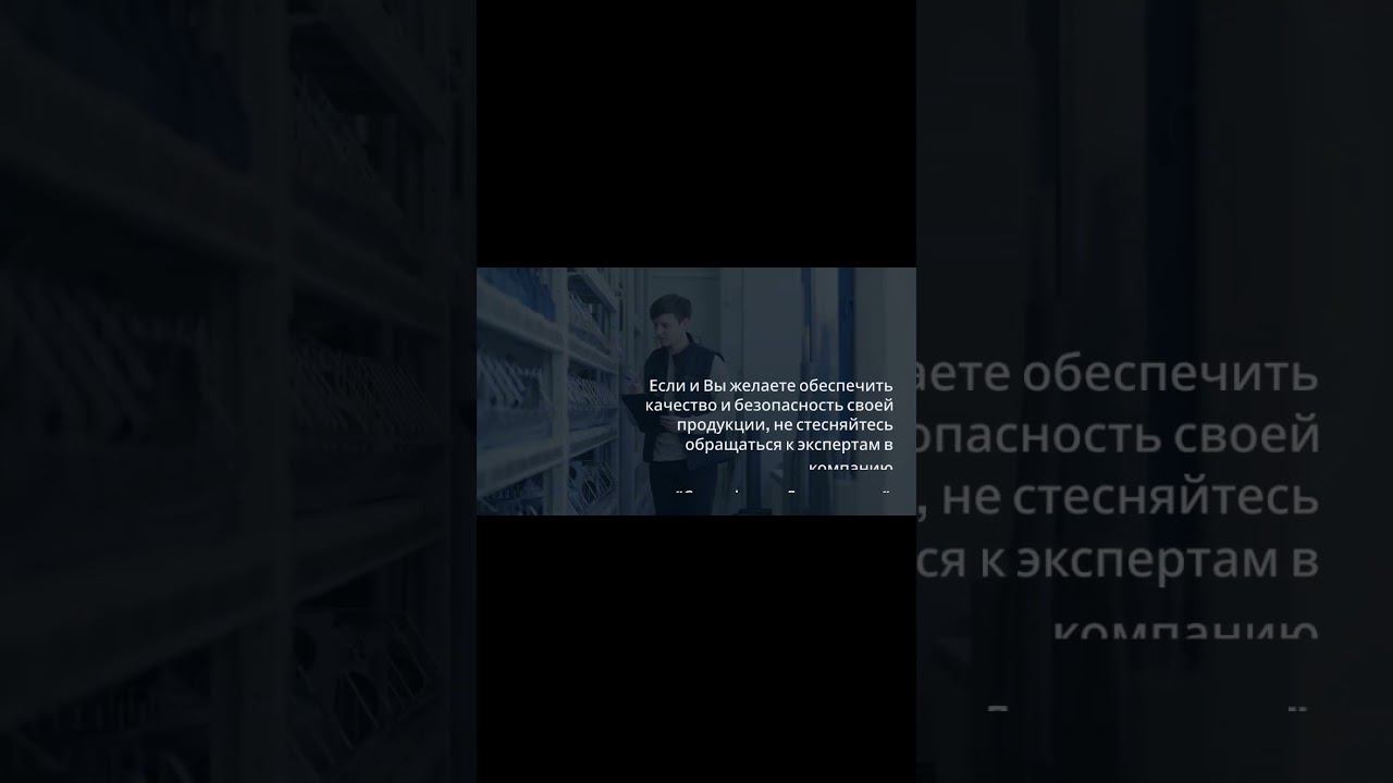 Сертификация электрифицированных степлеров — сертификат-декларация.рф