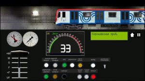 БОЛЬШАЯ кольцевая линия(11Б) в Симуляторе московского метро 2д