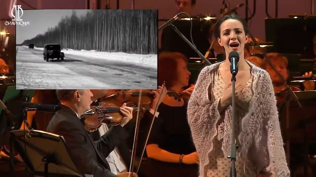 Валерия Ланская "Песня о любви" смотреть онлайн