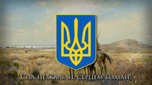 Ukrainian Cossack Military Song - "Слава Черкаського козацтва" (Glory to the Cherkasy Cossacks) [CC
