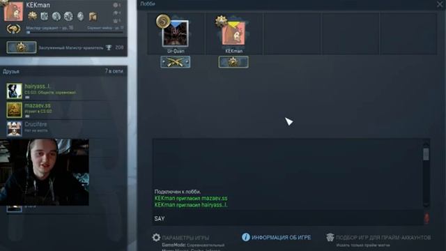 silver elit Ёепта смотреть онлайн