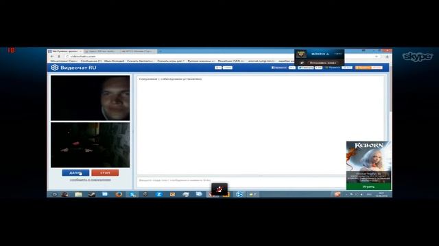 видеочат рулетка хахаха смотреть онлайн