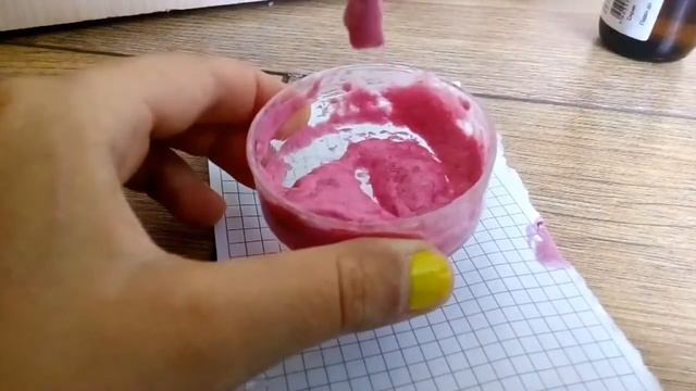 Проверка клея ПВА для ЛИЗУНА! Получится лизун? смотреть онлайн