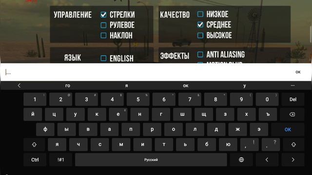 Топ 3 МИФОВ в КАР ПАРКИНГЕ #carparking #карпаркинг смотреть онлайн