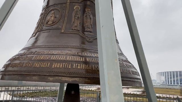 Экскурсия по Нижнему Новгороду
