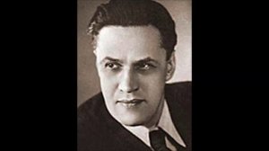 Мусоргский Трепак Алексей Иванов