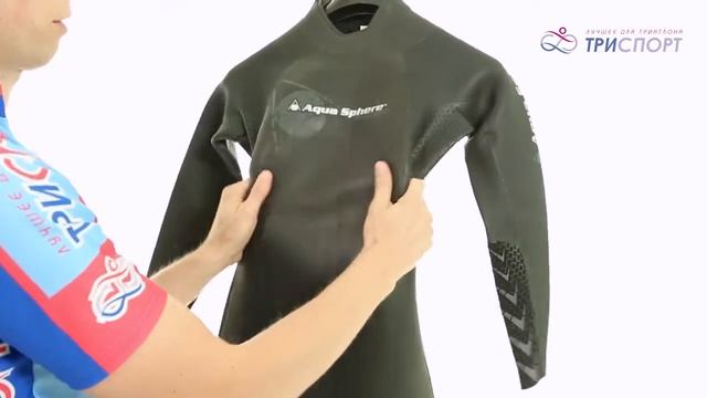 Гидрокостюм для триатлона Aqua Sphere Pursuit смотреть онлайн
