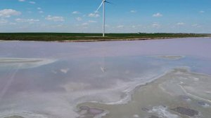 Розовое (Лемурийское) озеро