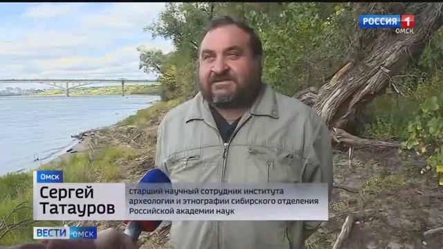 Житель Омска нашел сенсационную находку на берегу Иртыша
