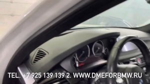 BMW F15 X5 привязка оригинального ключа / Programming smart key for BMW F15 X5